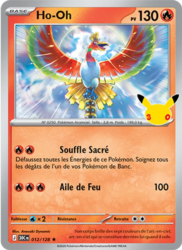 Ho-Oh, 30e Anniversaire